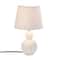 13&#x27;&#x27; White Charlotte Table Lamp 